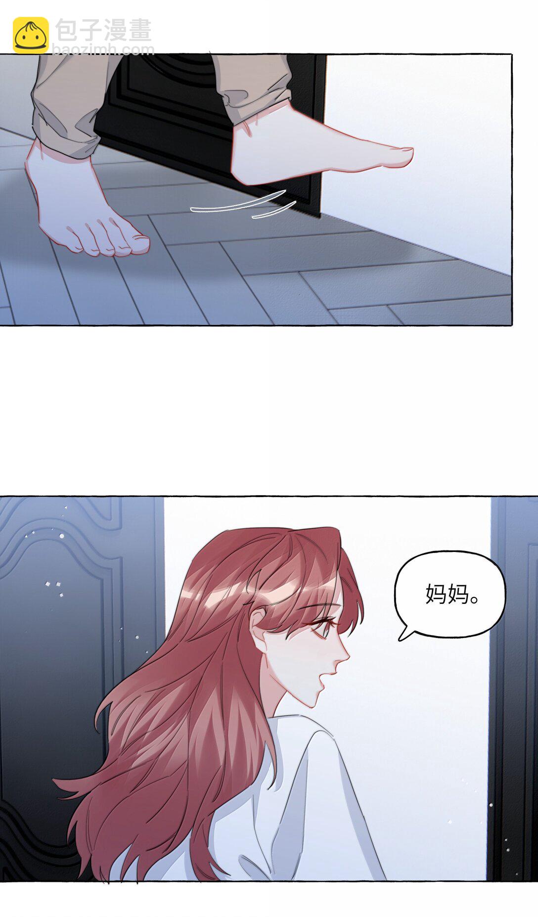 144 幻觉16