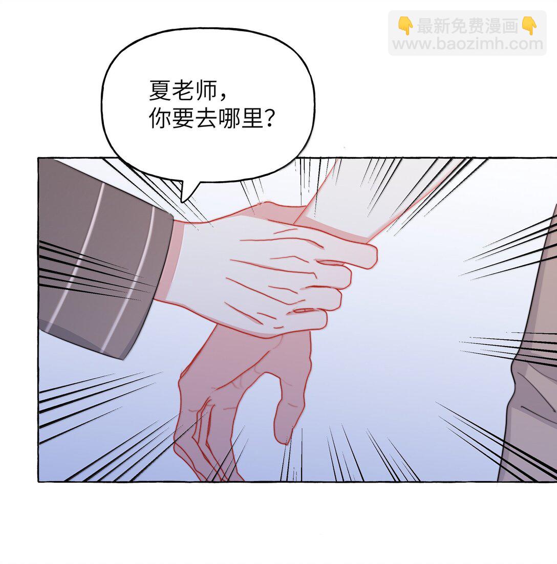 144 幻觉17