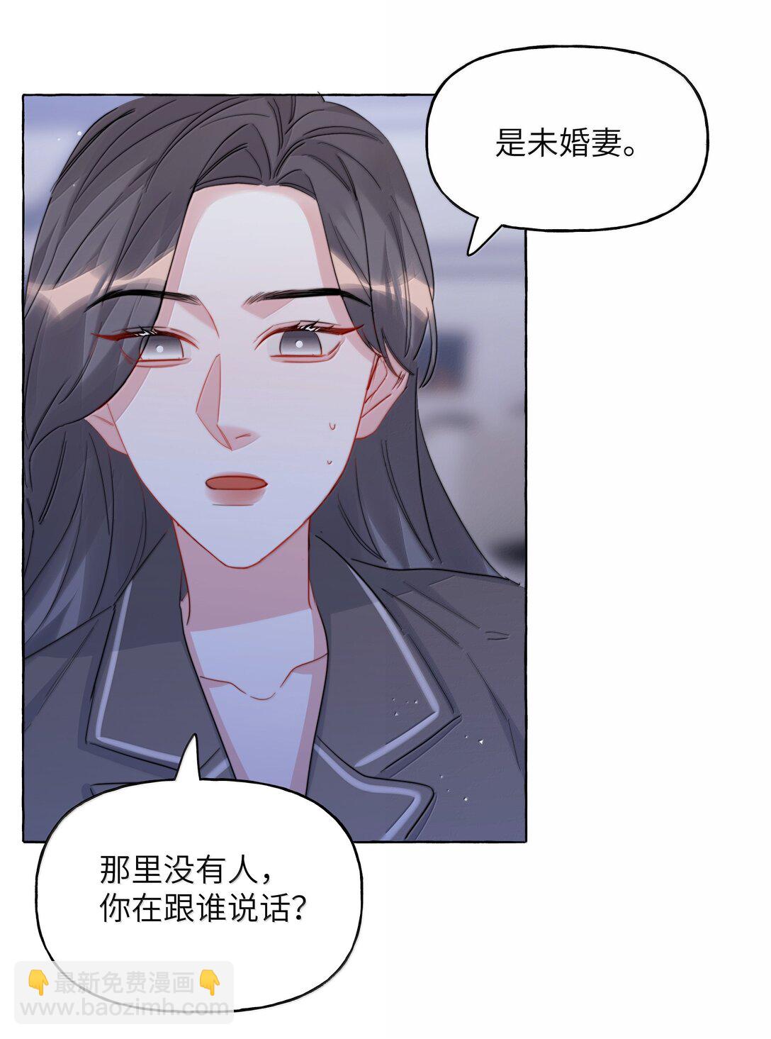 144 幻觉20