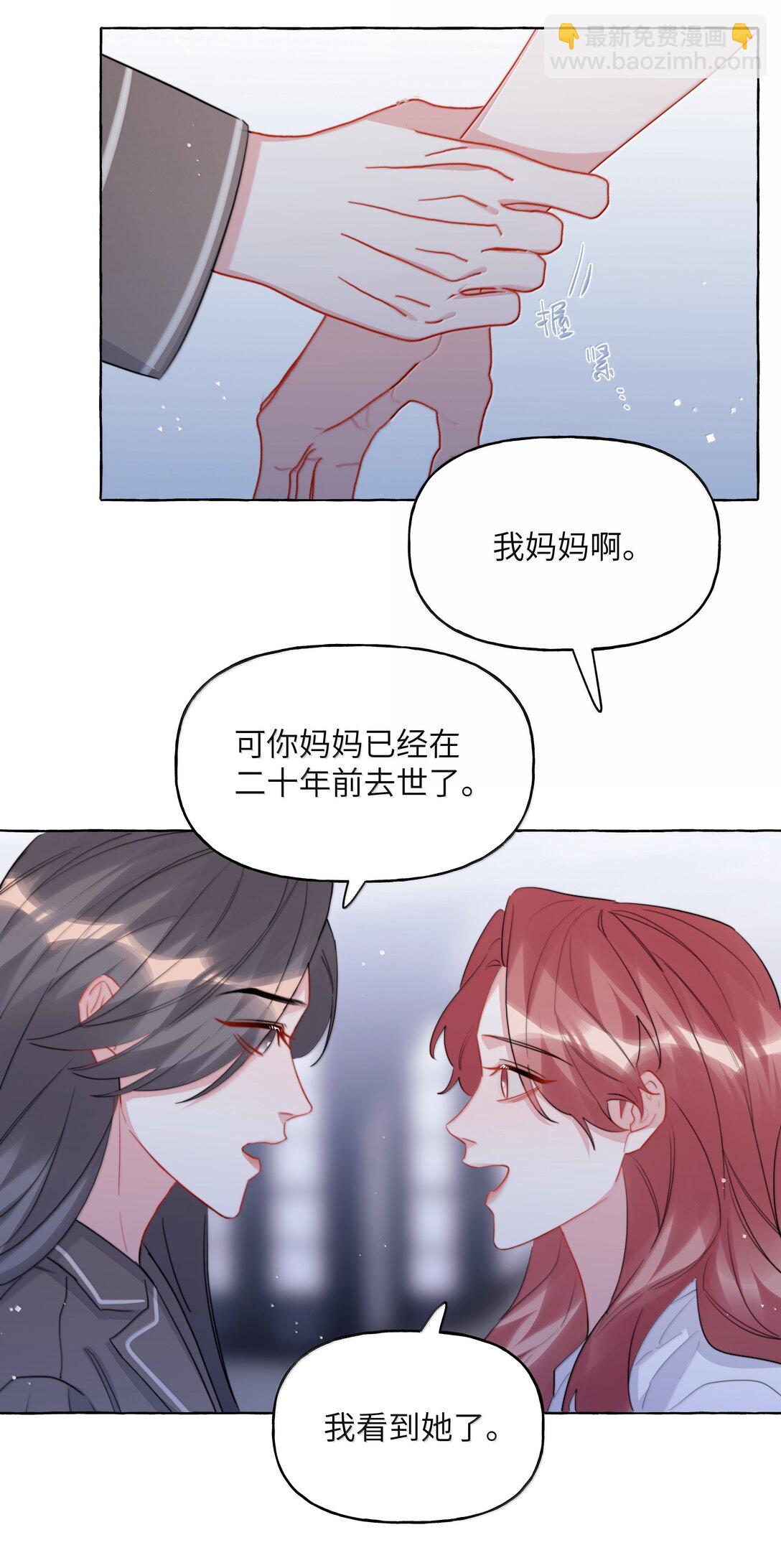 144 幻觉21