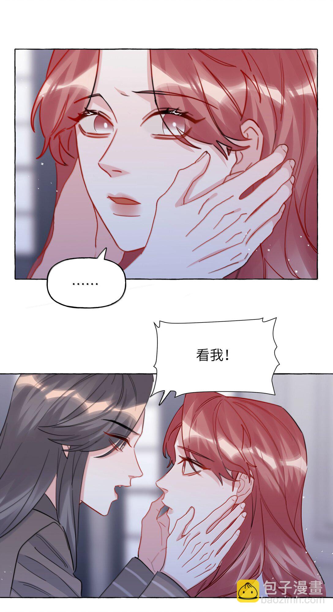144 幻觉23