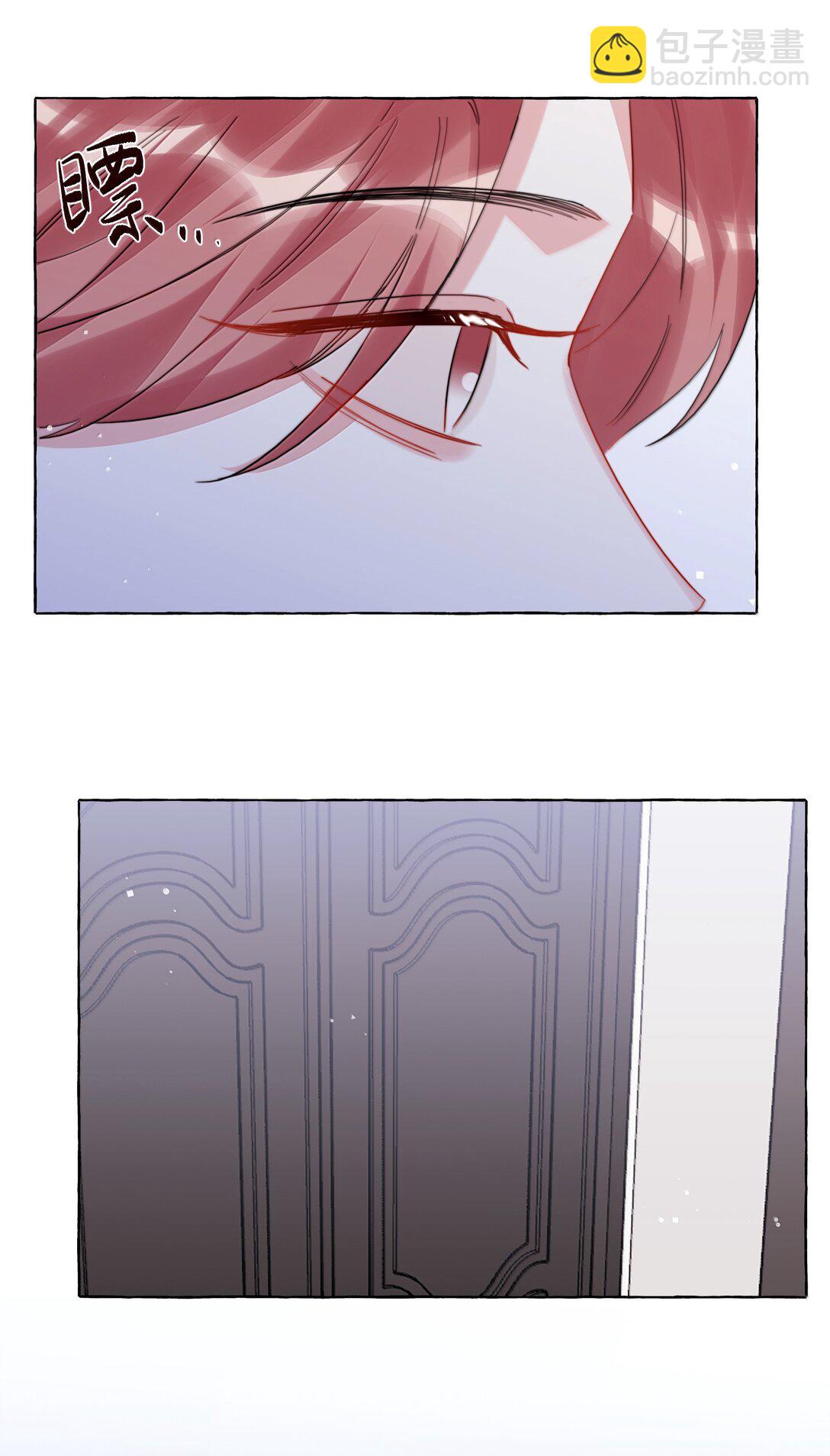 144 幻觉31