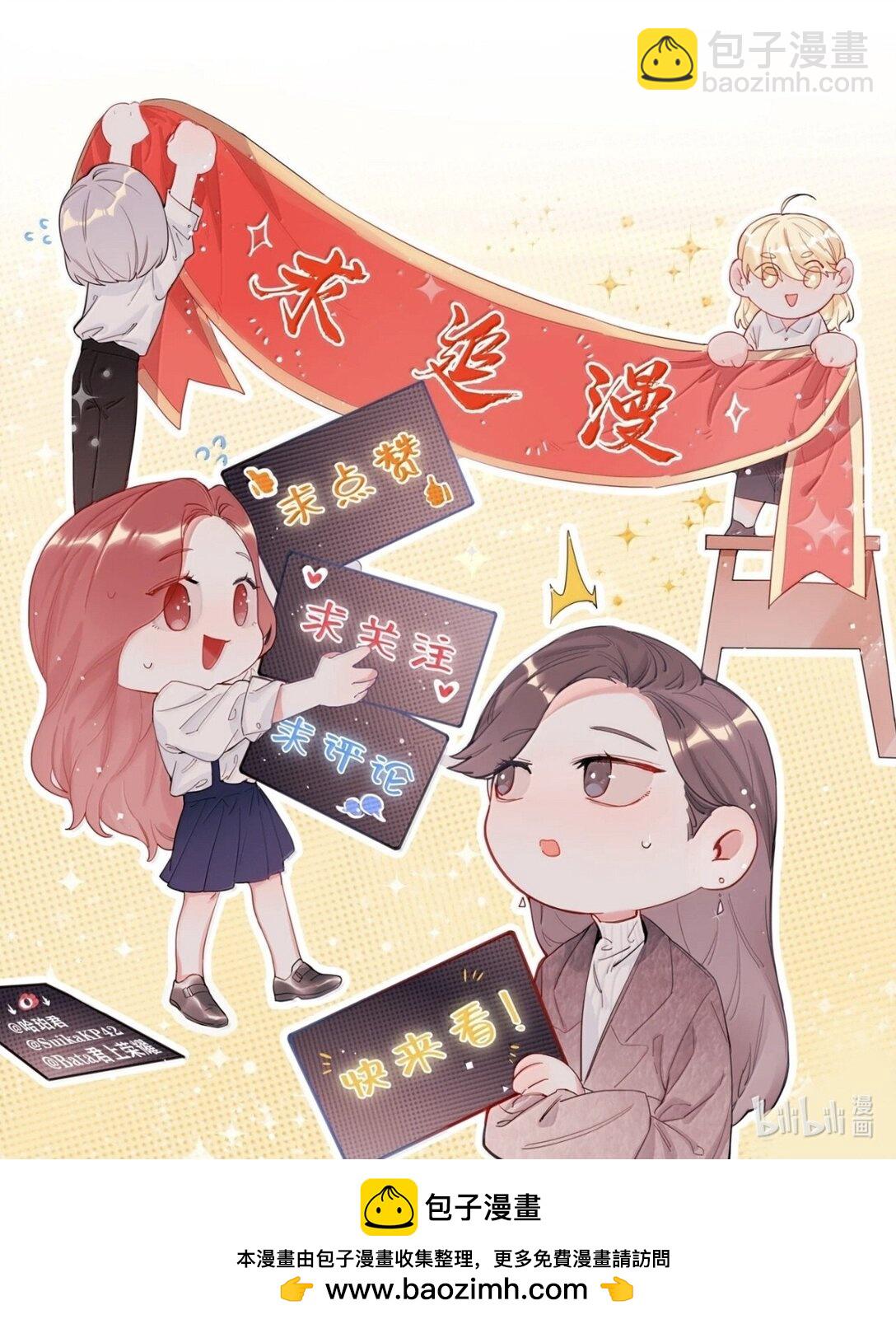 144 幻觉33