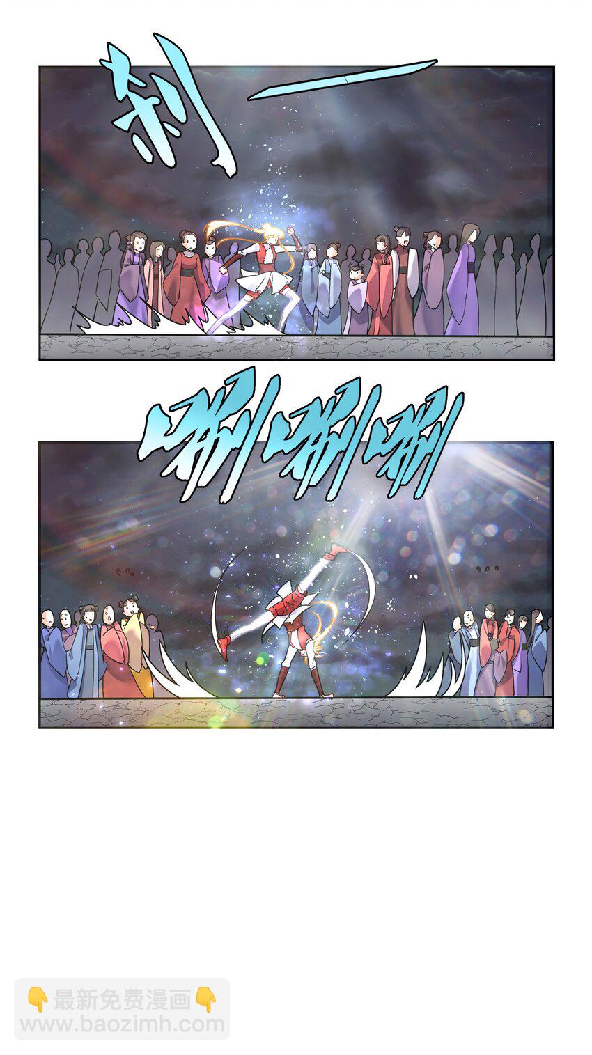 005 为了国家牺牲姬情13
