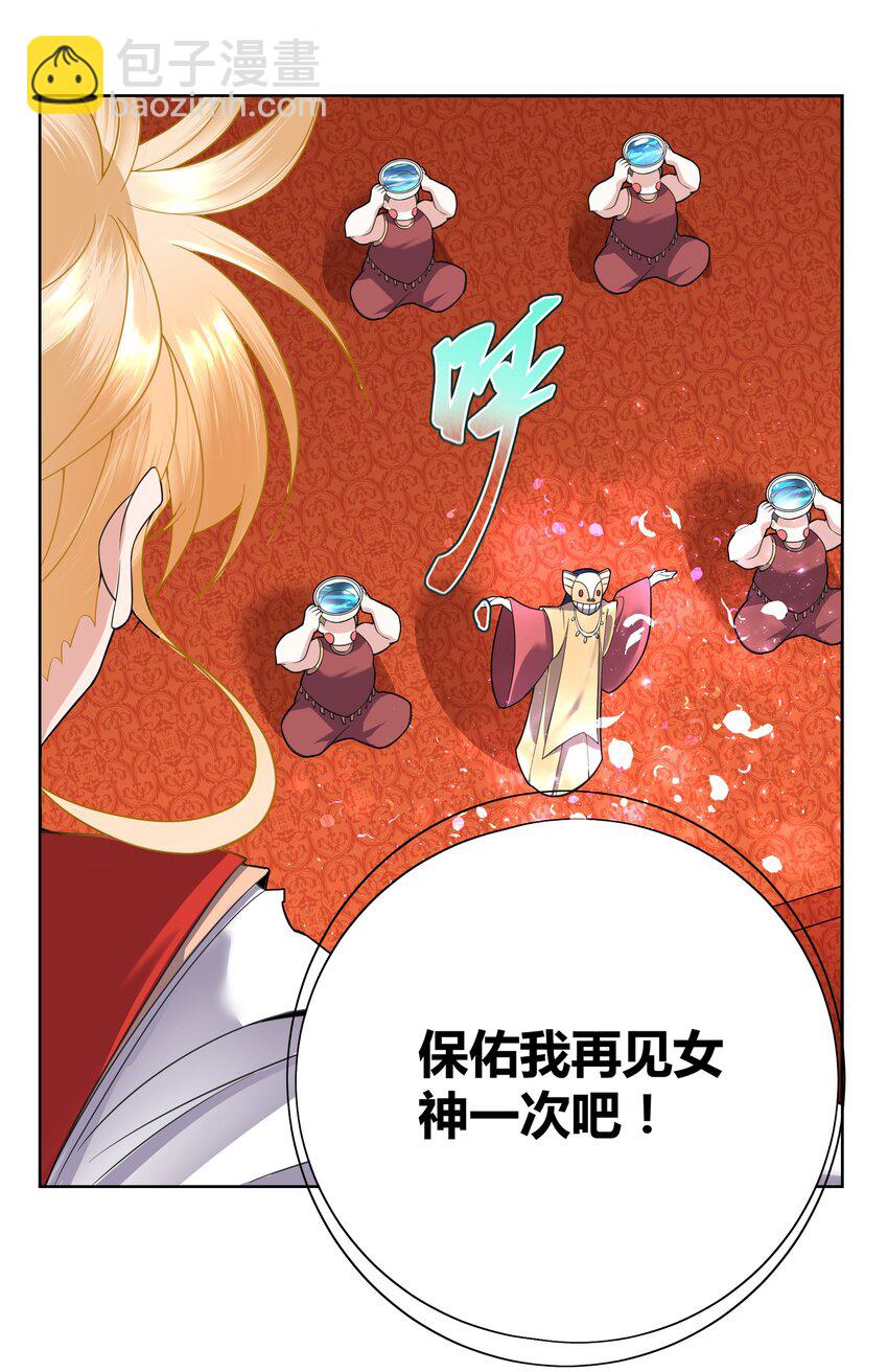005 为了国家牺牲姬情17