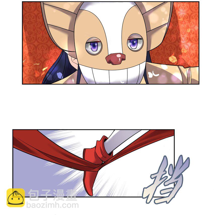 005 为了国家牺牲姬情18