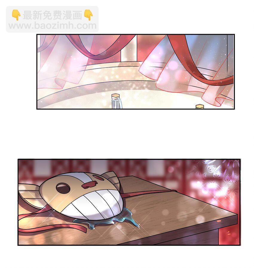 005 为了国家牺牲姬情22