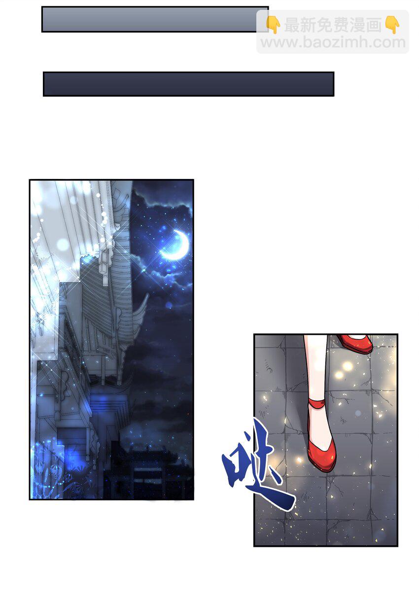 005 为了国家牺牲姬情25