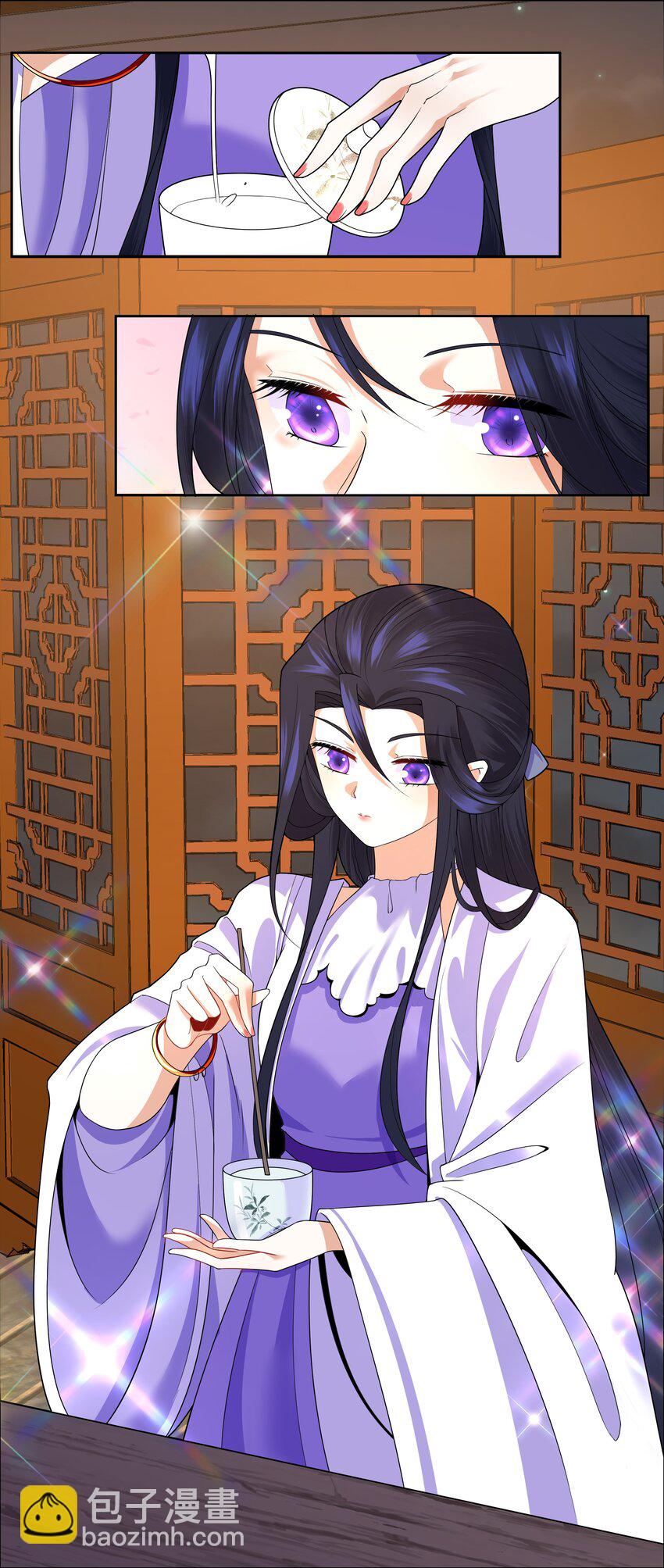 007 和亲对象要被我绿了14