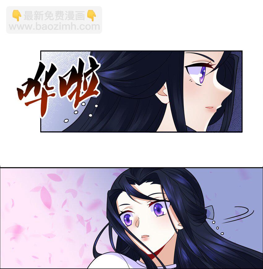 009 弄脏我吧19