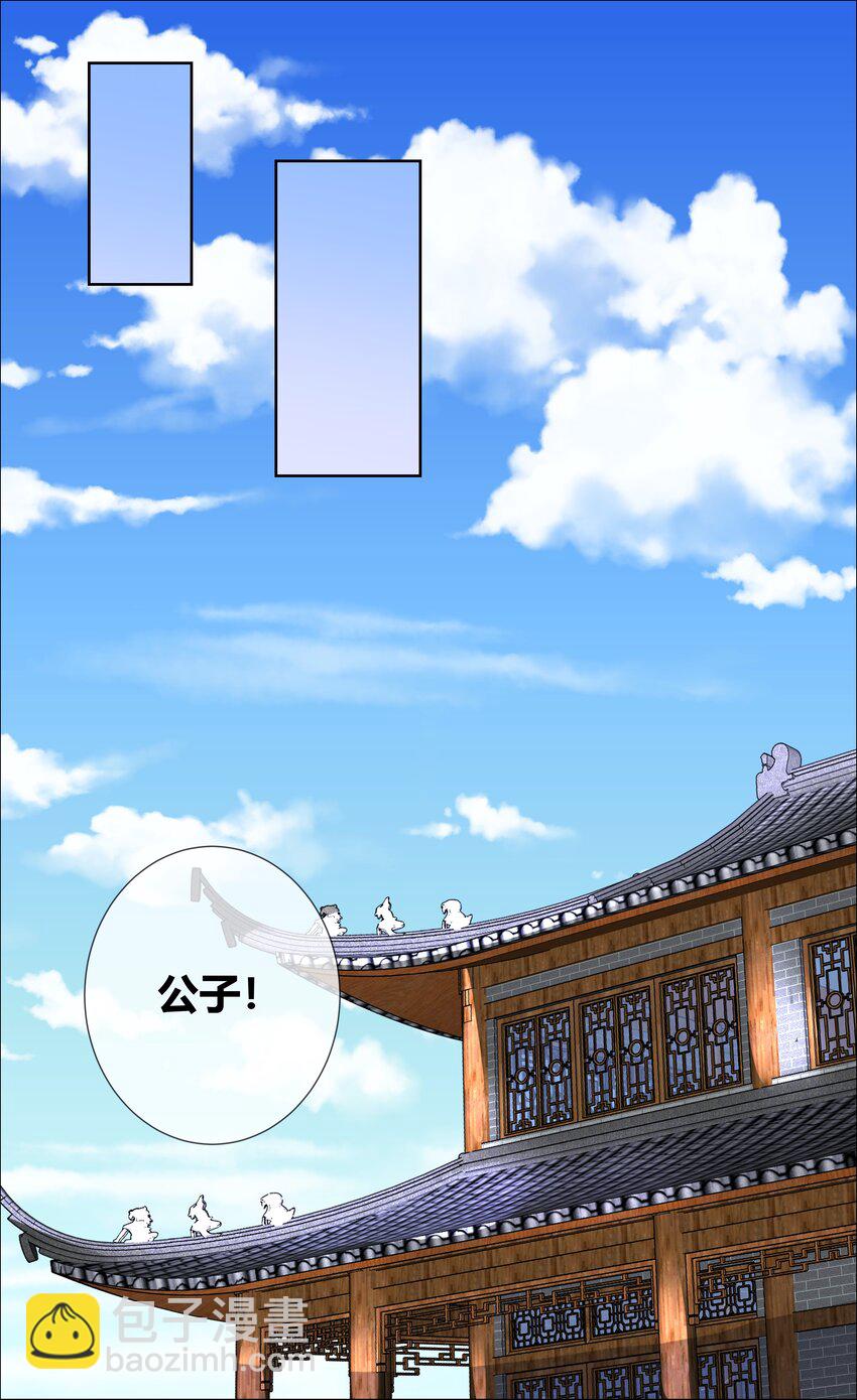 009 弄脏我吧22