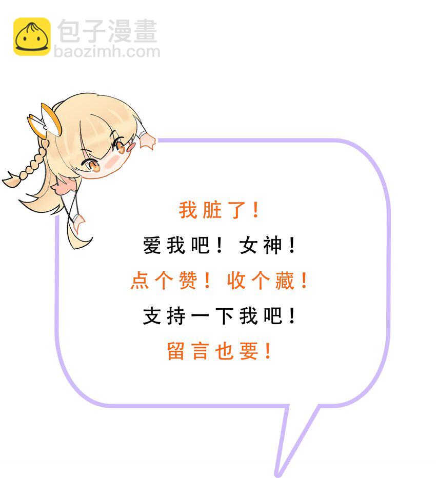 009 弄脏我吧25