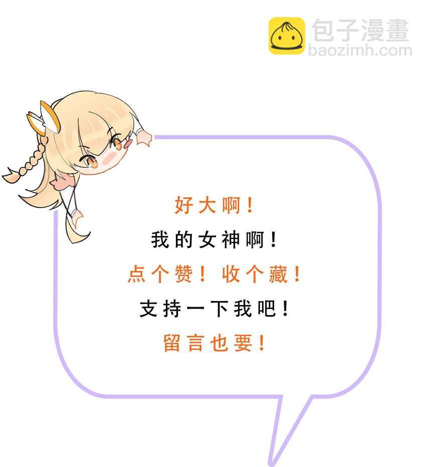 011 我来帮你揉揉吧21