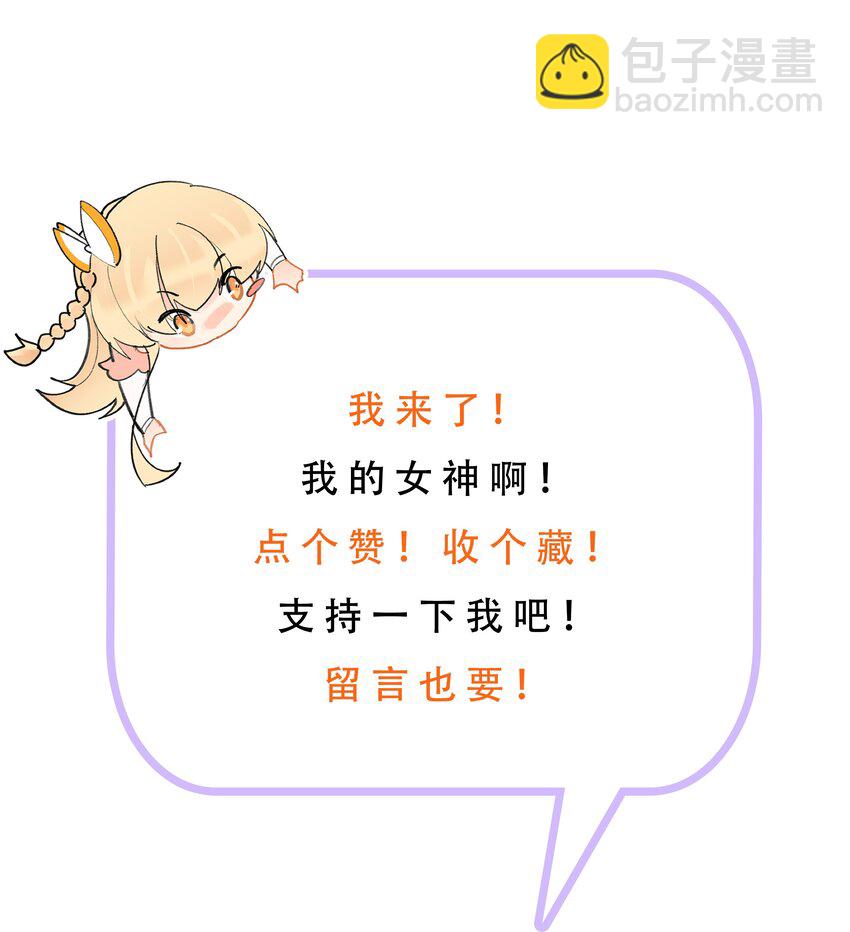 012 你擦一下口水22