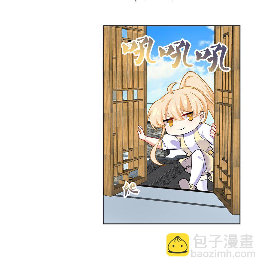 013 一起洗澡警告3