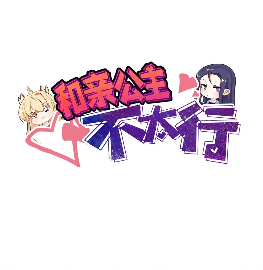 014 宠物契约0
