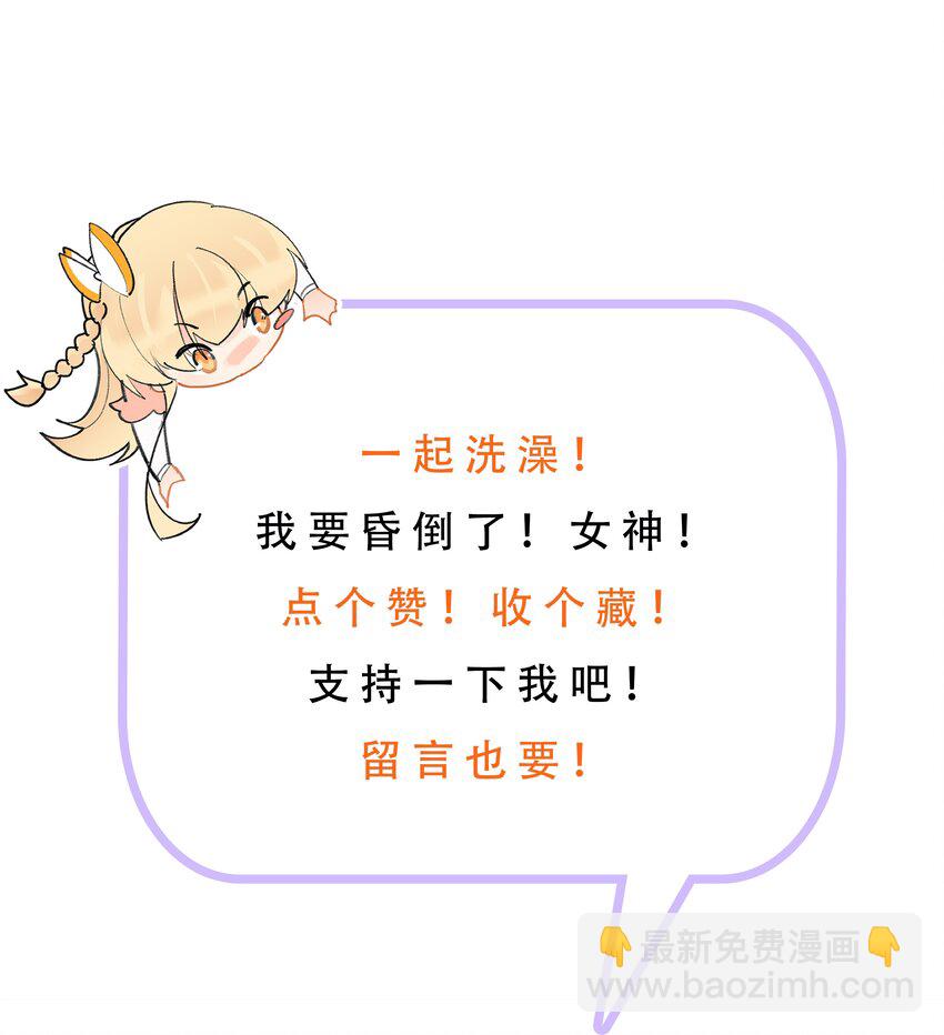 014 宠物契约23
