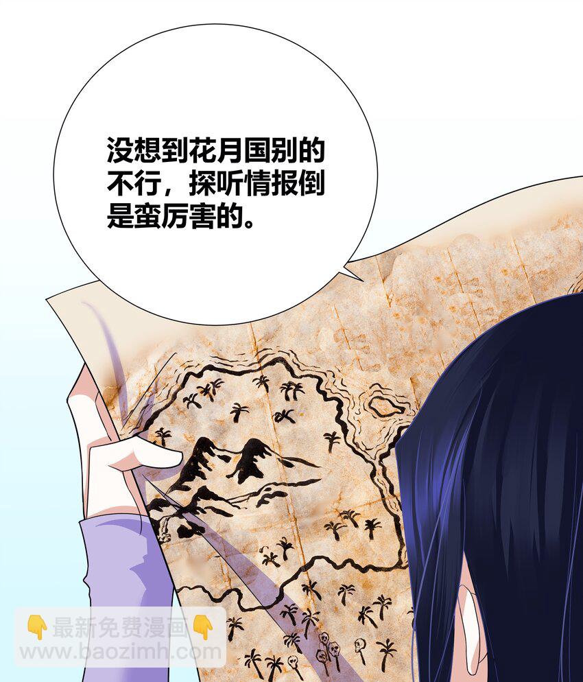 014 宠物契约7
