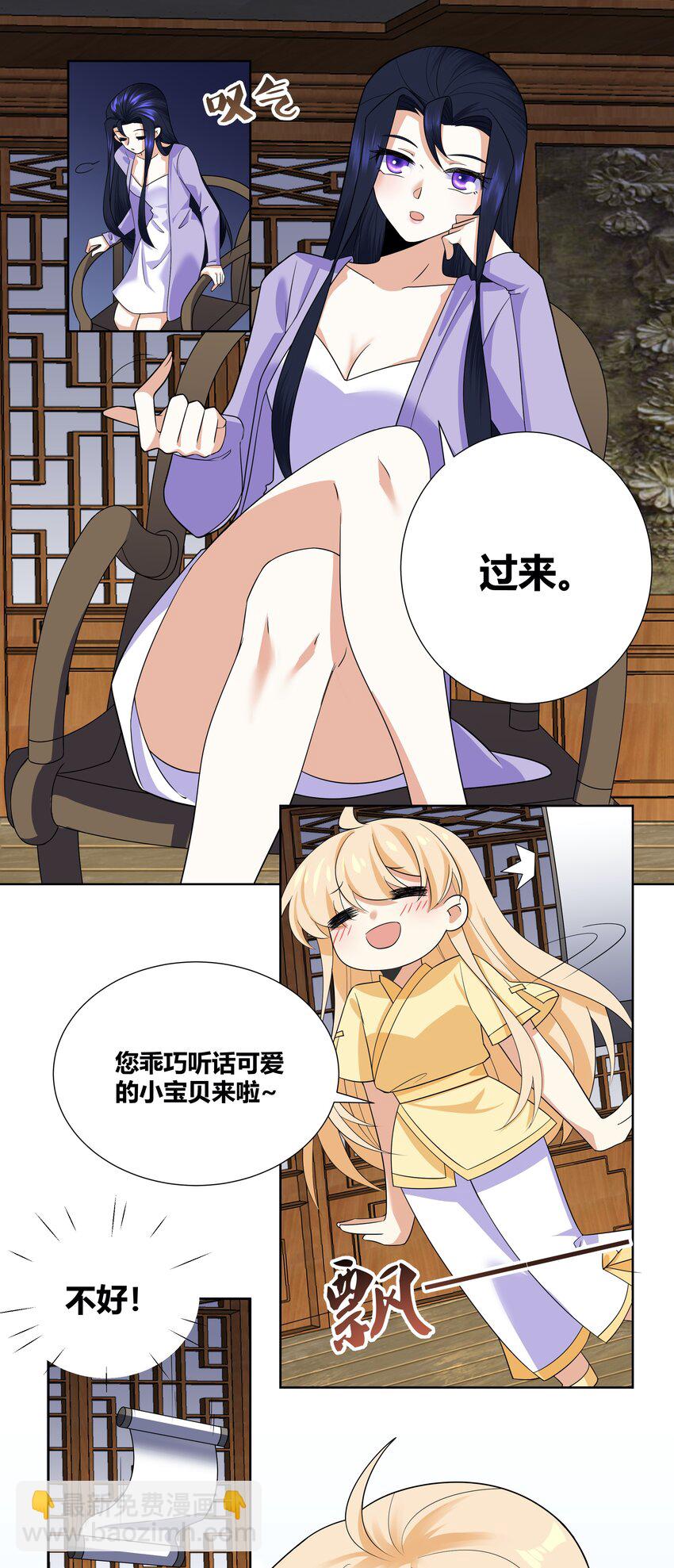 015 你想怎么样都行15