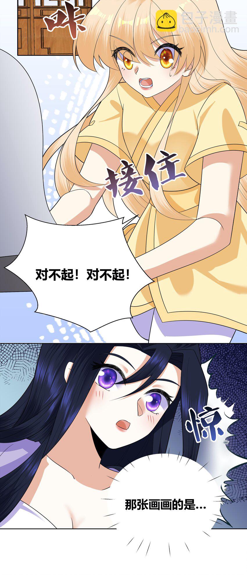 015 你想怎么样都行16