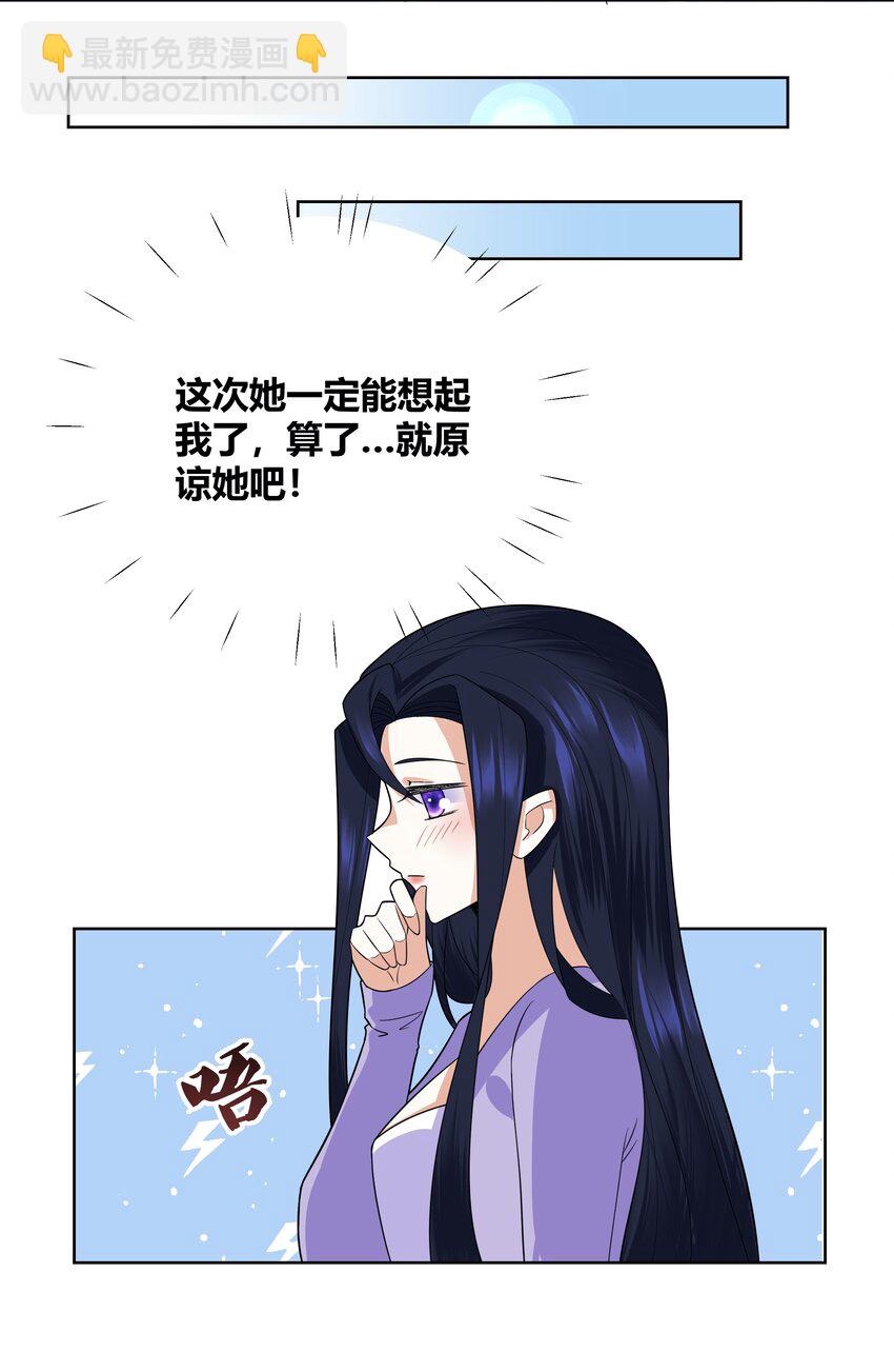 015 你想怎么样都行19