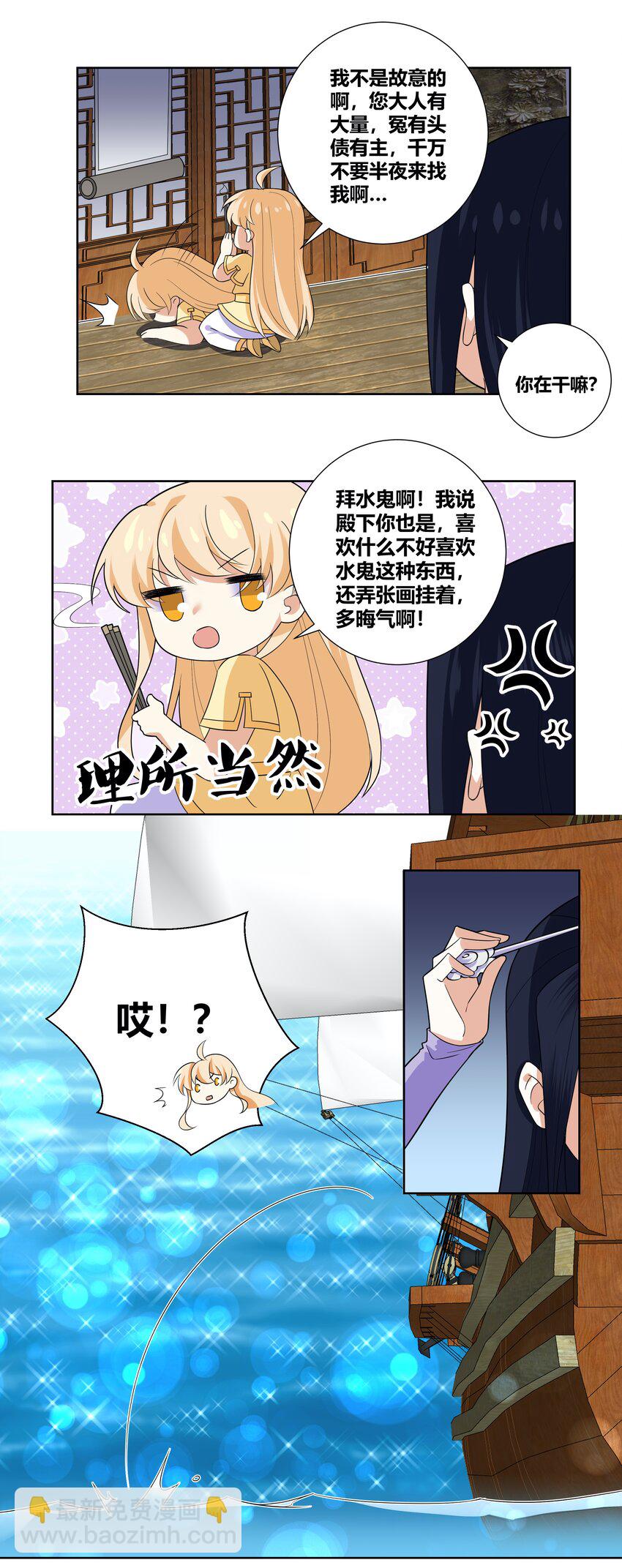 015 你想怎么样都行20