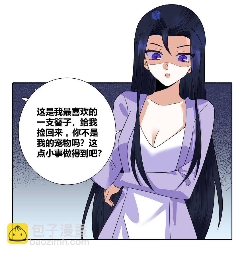 015 你想怎么样都行21