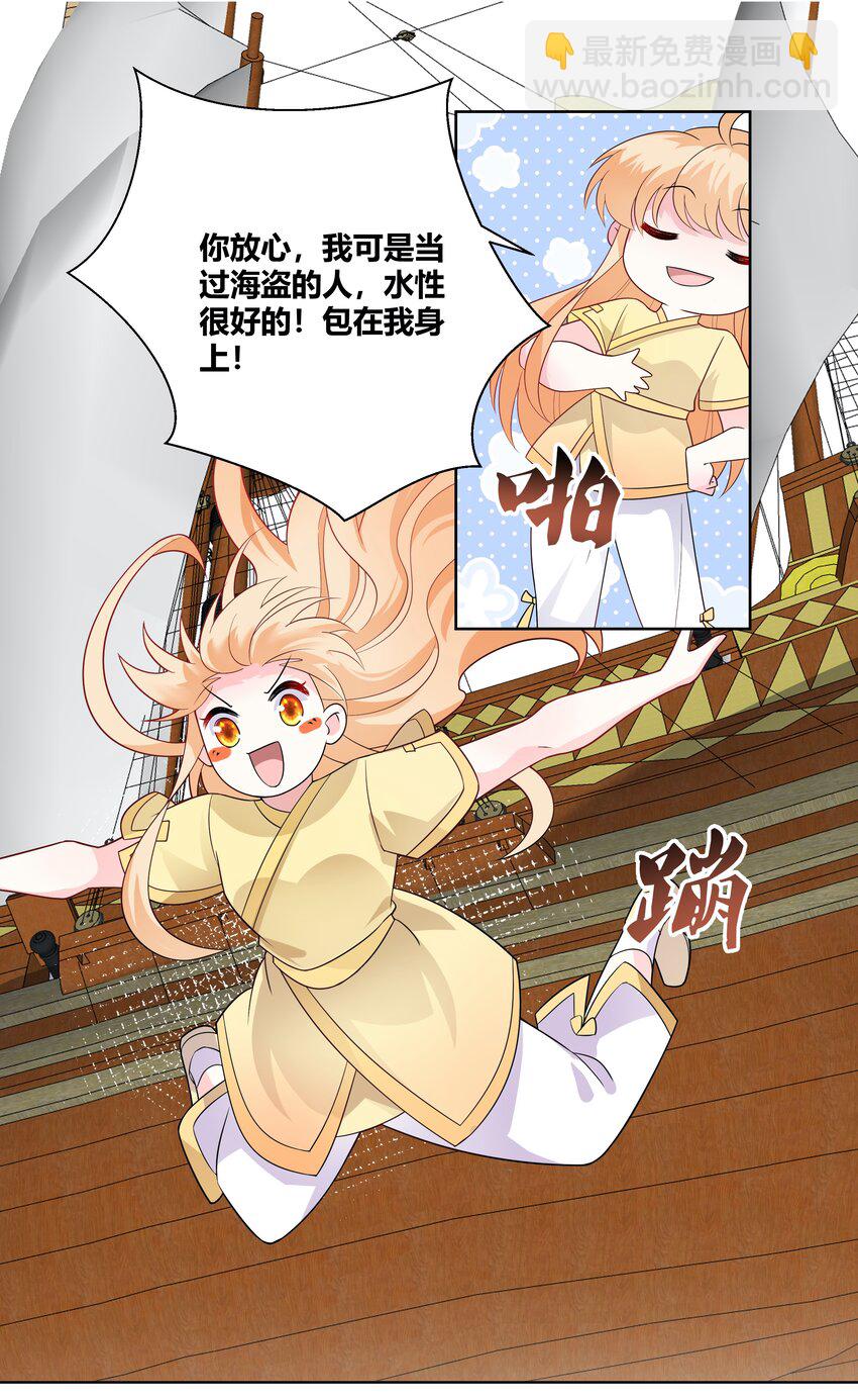 015 你想怎么样都行23