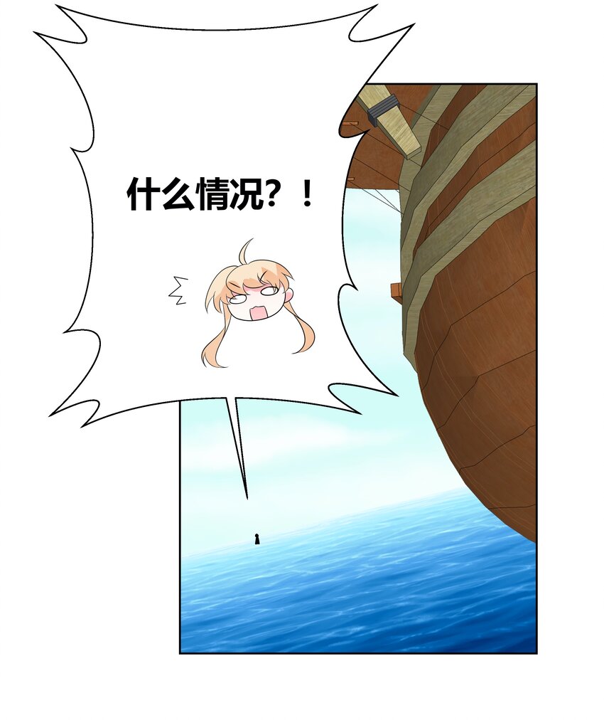 015 你想怎么样都行28