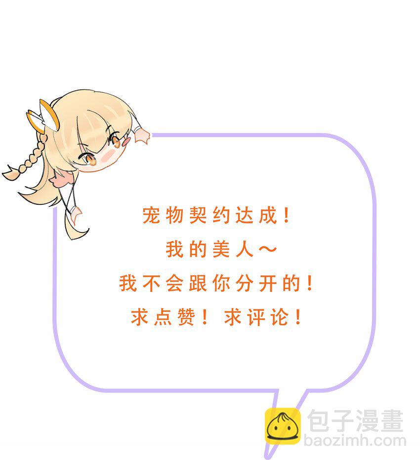 015 你想怎么样都行29