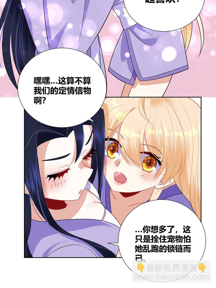 015 你想怎么样都行4