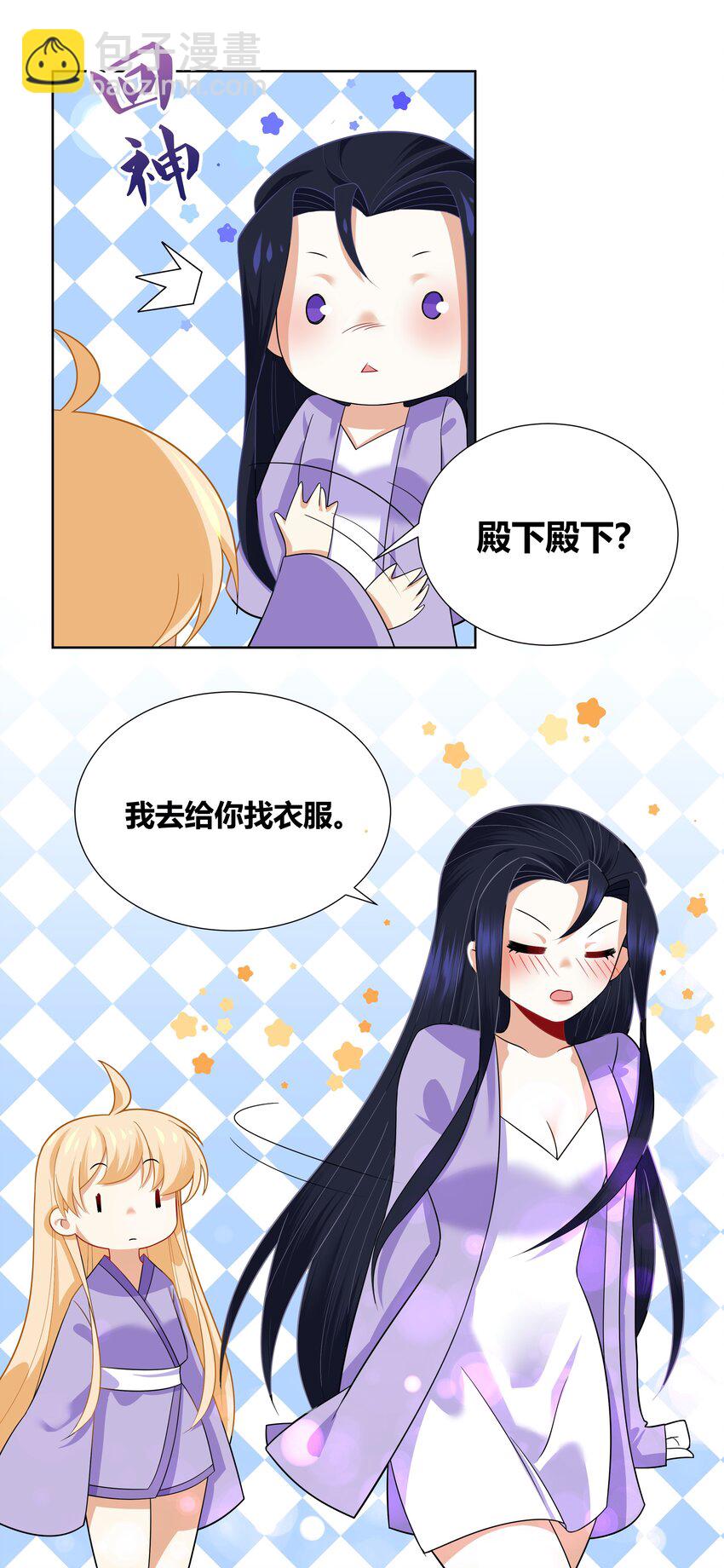 015 你想怎么样都行6