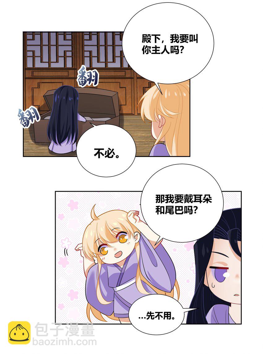 015 你想怎么样都行7