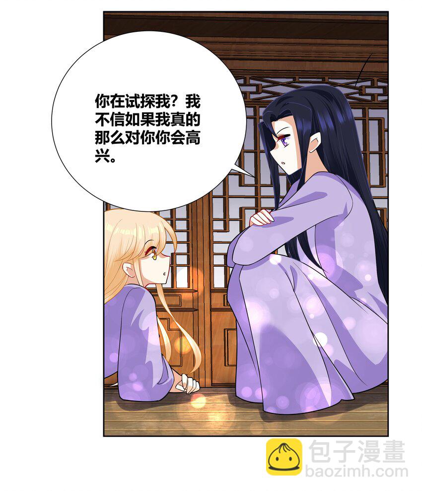 015 你想怎么样都行9