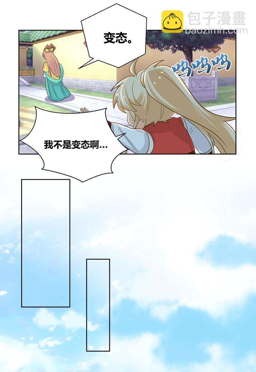 018 炸街三连发10