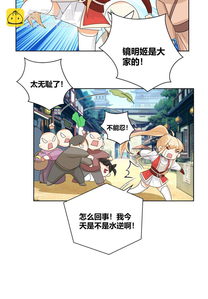 018 炸街三连发17