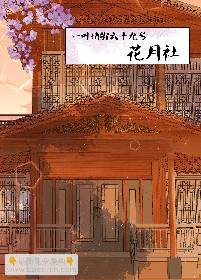 018 炸街三连发18