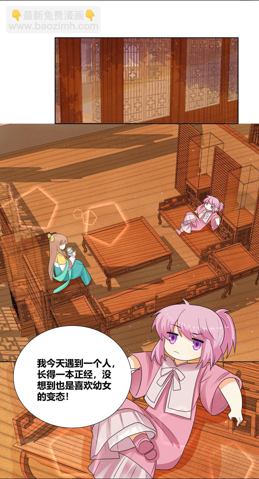 018 炸街三连发19