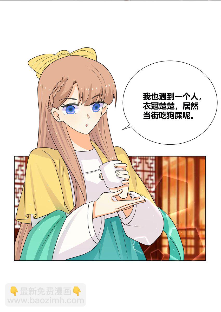 018 炸街三连发20
