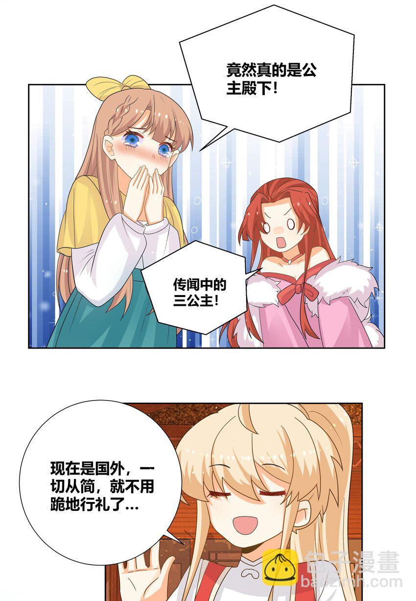 019 她给的实在是太多了10
