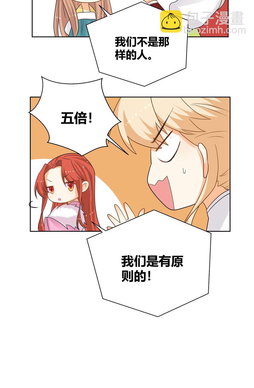 019 她给的实在是太多了17