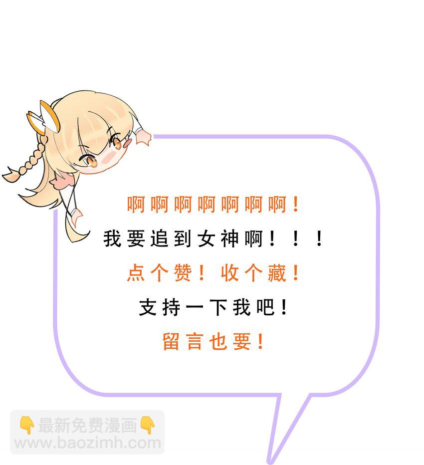 019 她给的实在是太多了24