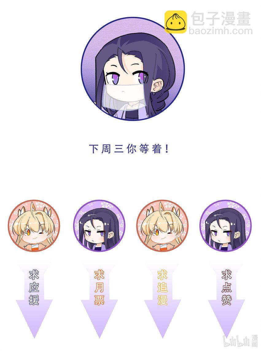 019 她给的实在是太多了25