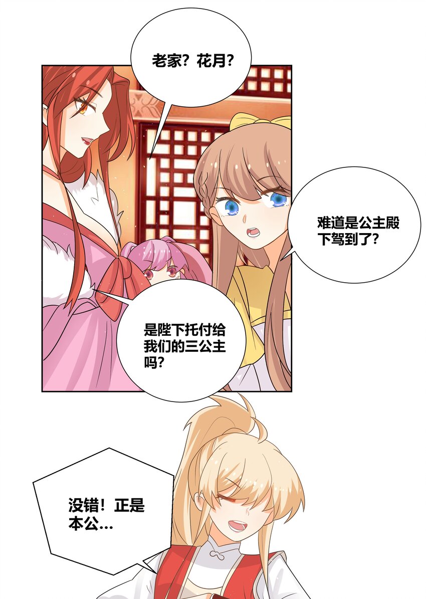 019 她给的实在是太多了5