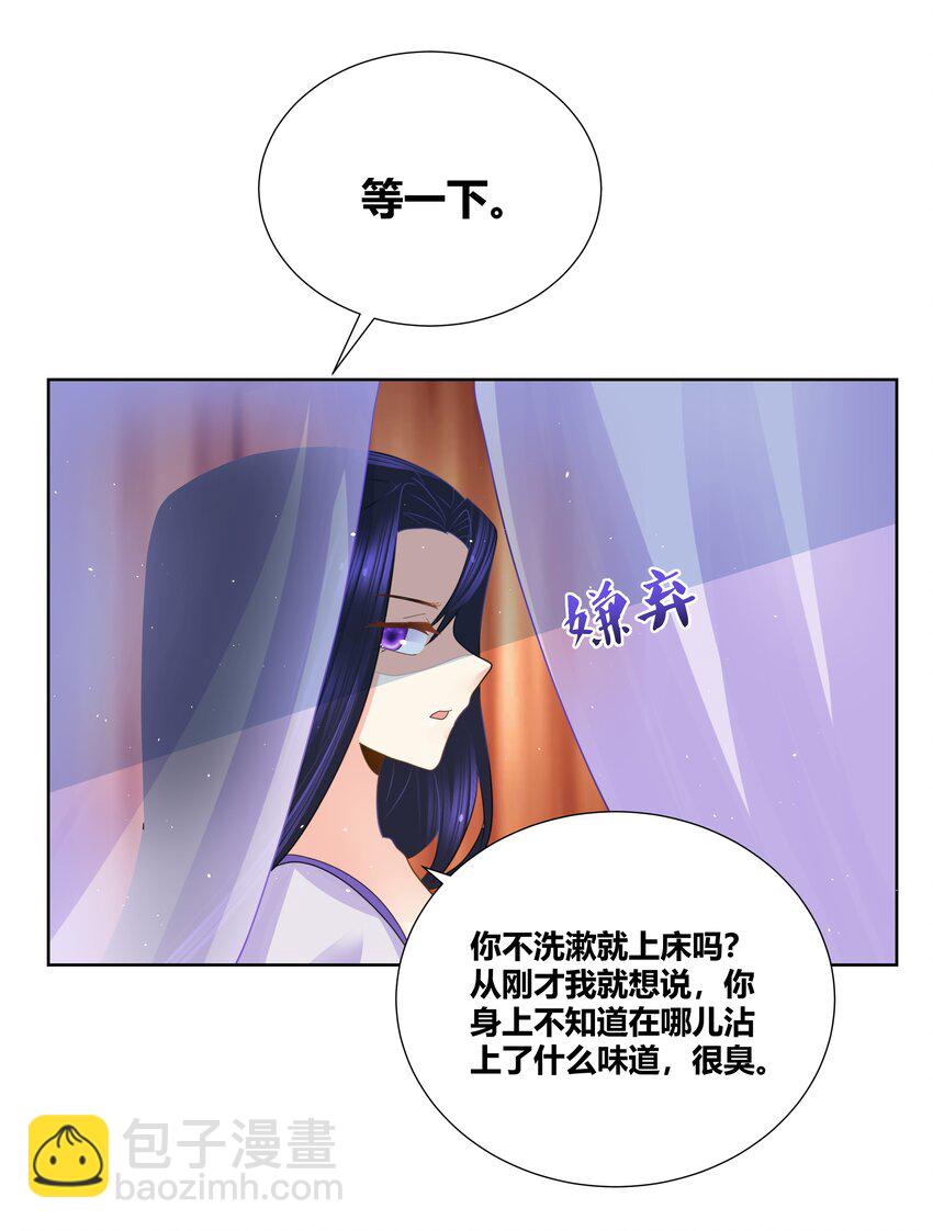 021 你就是治我的药14
