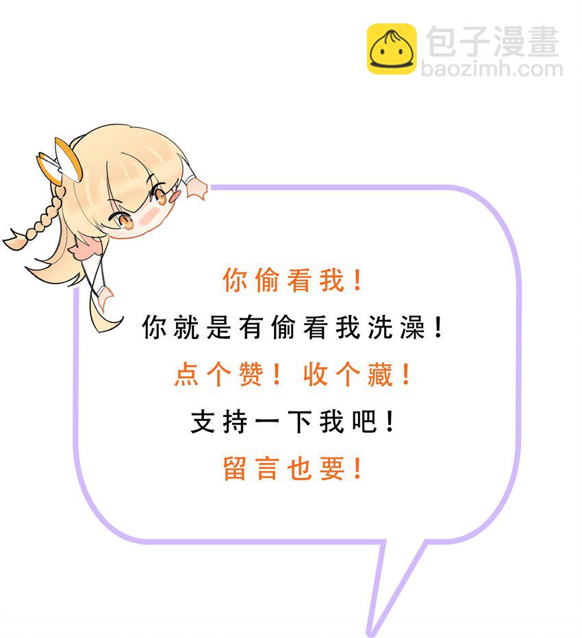 021 你就是治我的药26