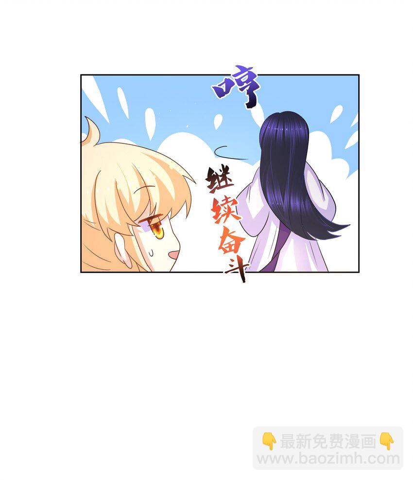 022 衣服都穿不好13