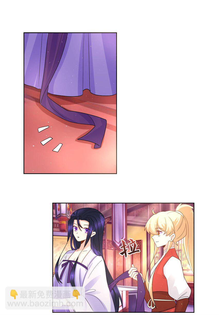 022 衣服都穿不好14