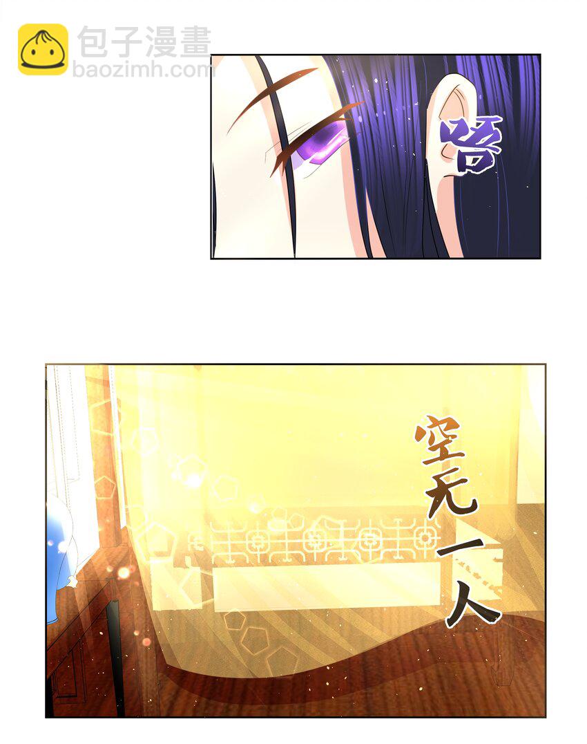 022 衣服都穿不好3