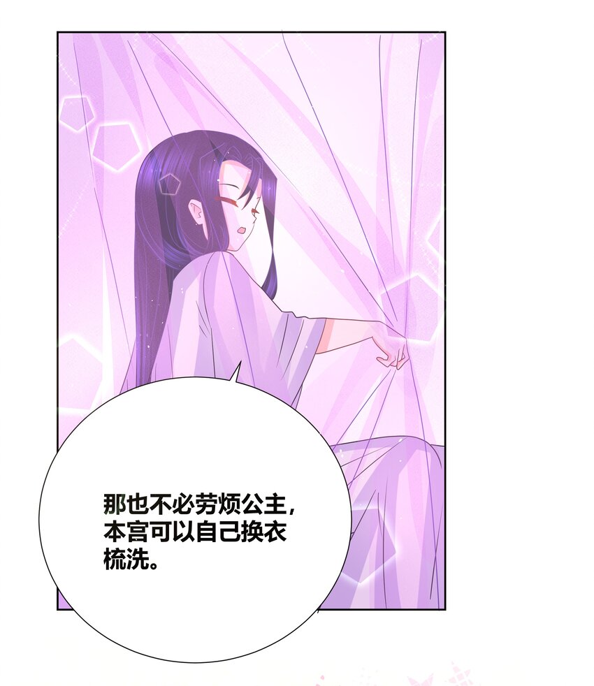 022 衣服都穿不好9
